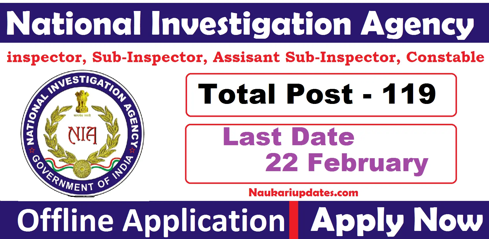 NIA recruitment 2024 notification PDF for 119 Various Posts