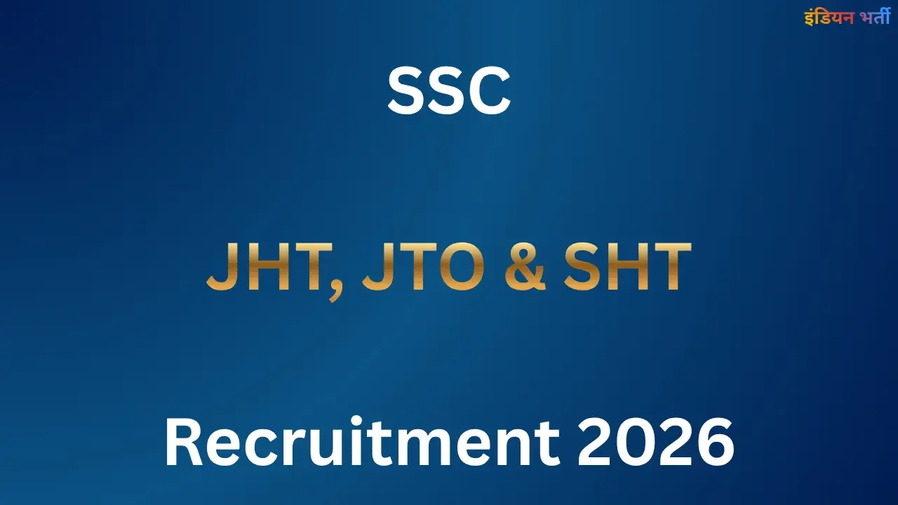 SSC JHT Recruitment 2026