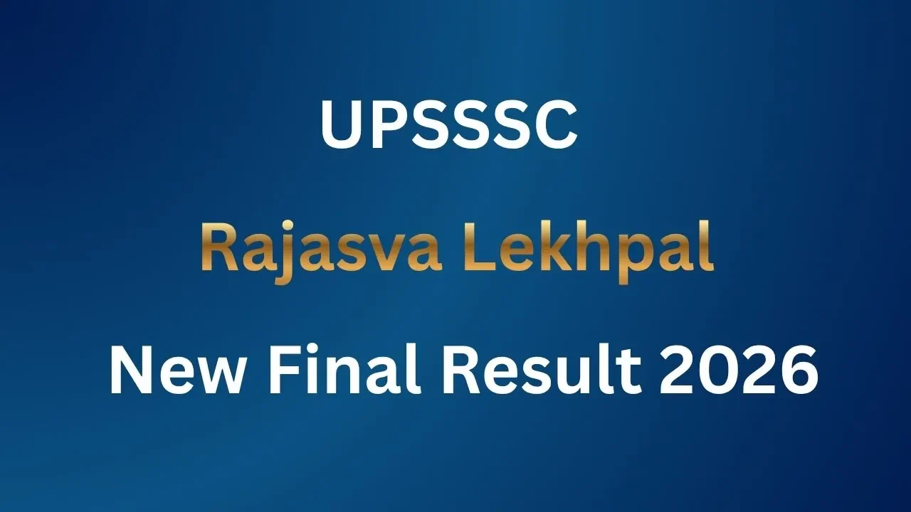 UPSSSC Rajasva Lekhpal New Final Result 2026